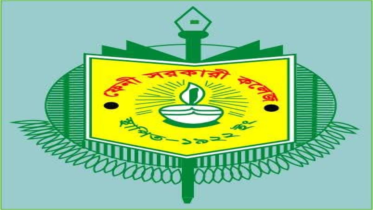 রাজনীতিকরণের কারণে হয়নি ফেনী কলেজের শতবর্ষ উৎসব, শিক্ষার্থীদের ক্ষোভ
