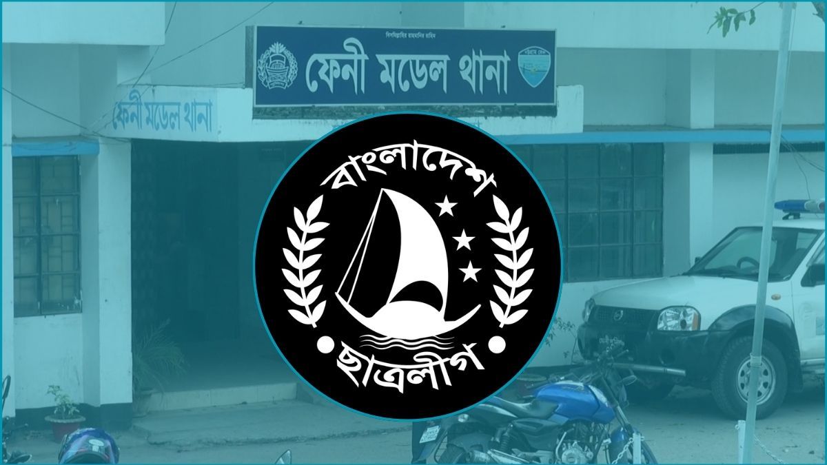 ‘গাজীপুর স্টাইলে’ মতো ফেনীতে ৫ সাংবাদিকের ওপর হামলার পরিকল্পনা নিষিদ্ধ ছাত্রলীগের