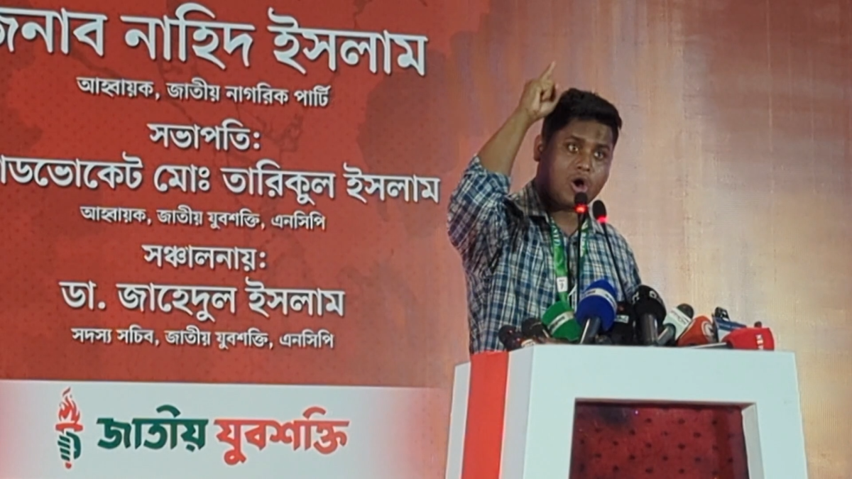 প্রয়োজনে-ডিজিএফআই-ব্যান করে দিতে হবে