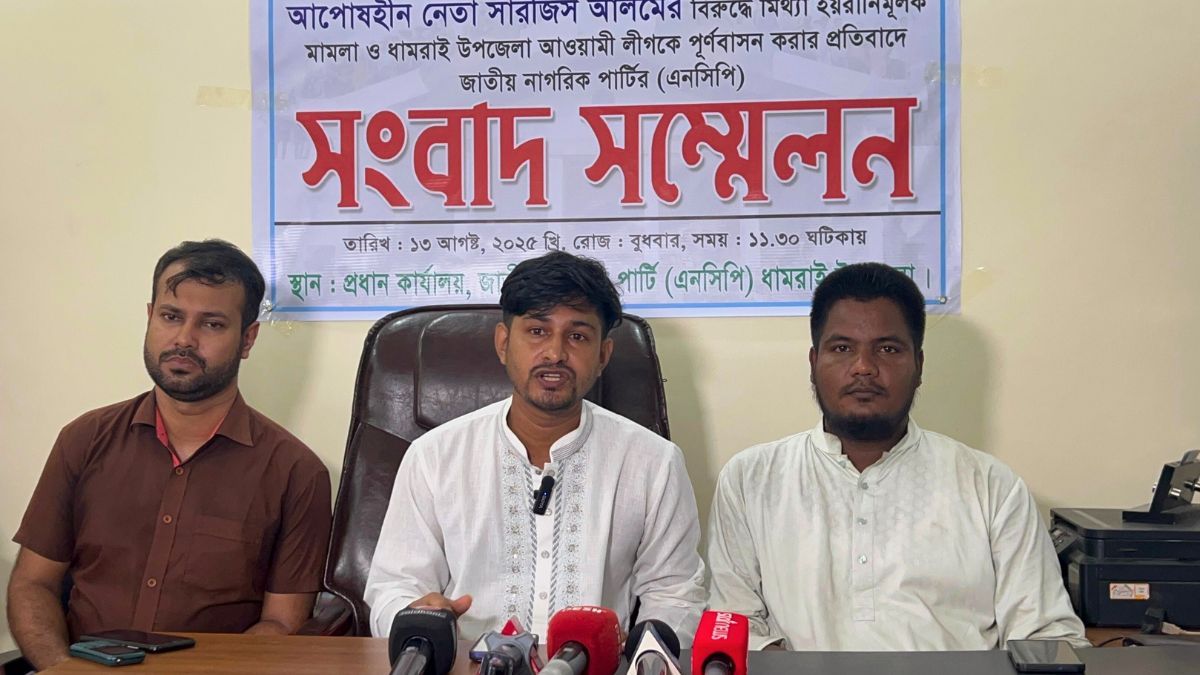 সারজিস আলমের মামলা প্রত্যাহার না হলে আন্দোলনের হুশিয়ার এনসিপির