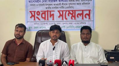 সারজিস আলমের মামলা প্রত্যাহার না হলে আন্দোলনের হুশিয়ার এনসিপির