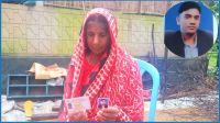 লাশ দিবো দিবো, কিন্তু দিনতো পার হয়ে যাইতাছে : ভারতে গণপিটুনিতে নিহত  যুবকের মা