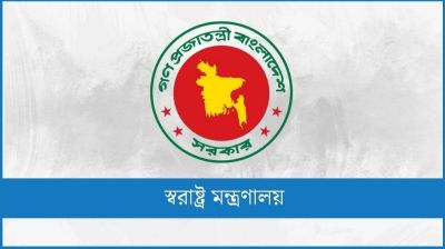 সহকারী কমিশনার আরিফুজ্জামান সাময়িক বরখাস্ত