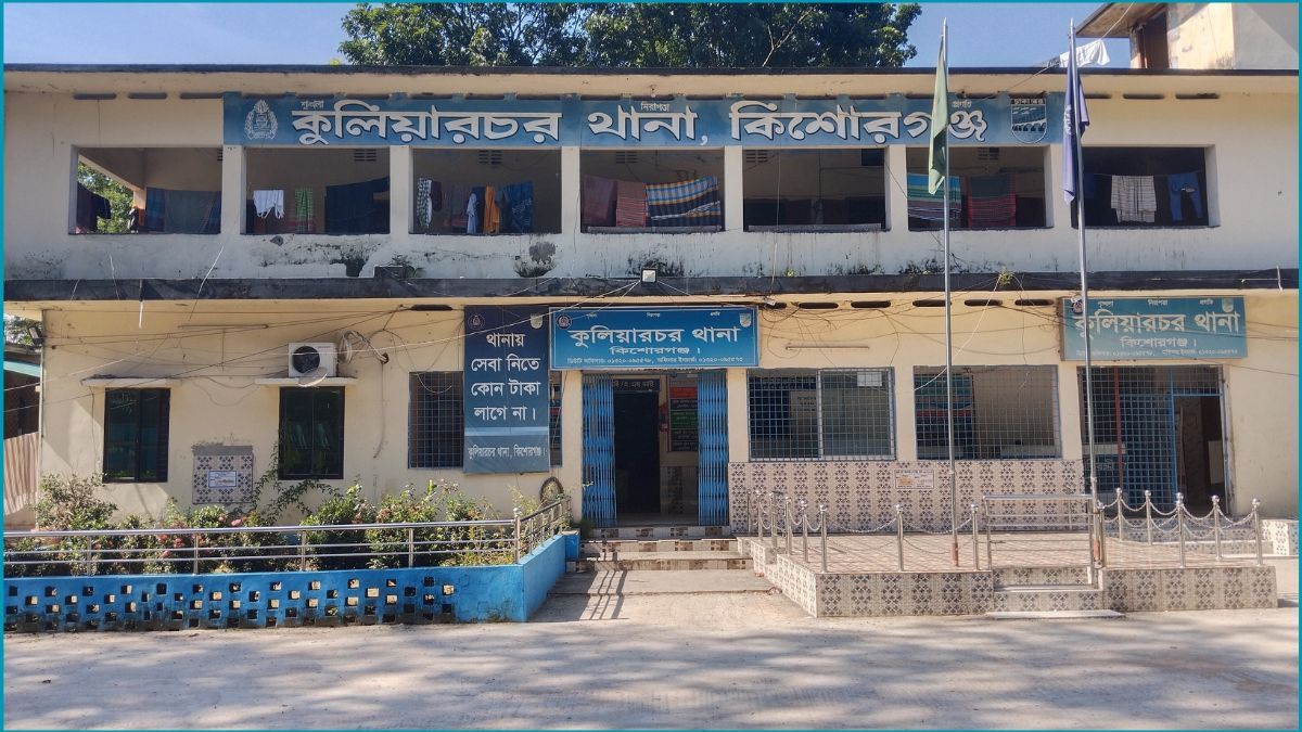 কুলিয়ারচরে ছাত্র আন্দোলনে হামলা মামলায় গ্রেপ্তার ২