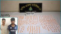সিরাজগঞ্জে ২৯৮০ পিস ইয়াবাসহ ২ মাদক কারবারি গ্রেপ্তার