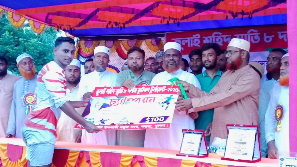 কয়রায় জুলাই শহীদ স্মৃতি ফুটবল টুর্নামেন্টের ফাইনাল সম্পন্ন