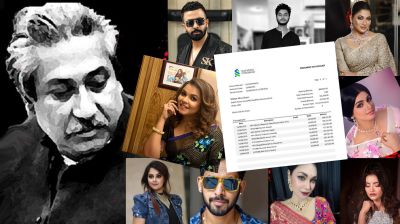 টাকার বিনিময়ে মুজিবকে নিয়ে তারকাদের পোস্ট, ফাঁস হলো আসল সত্য