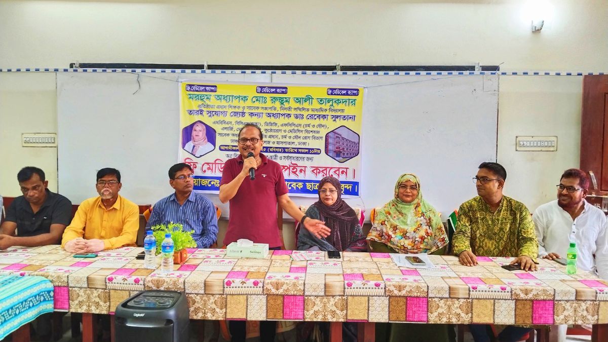 কাউখালীতে প্রাক্তন ছাত্র-ছাত্রীদের উদ্যোগে ফ্রি চিকিৎসা