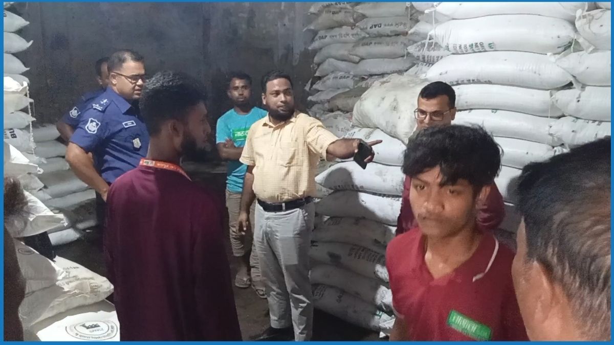 জয়পুরহাটে অবৈধভাবে মজুতকৃত ১৯০ বস্তা সার জব্দ