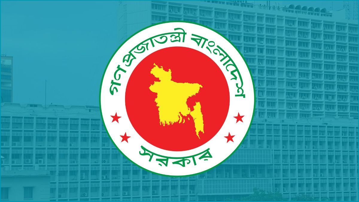 কারিগরি ও মাদ্রাসা শিক্ষা প্রশাসনে বড় রদবদল