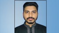 নিখোঁজের একদিন পর পুকুর থেকে যুবকের লাশ উদ্ধার