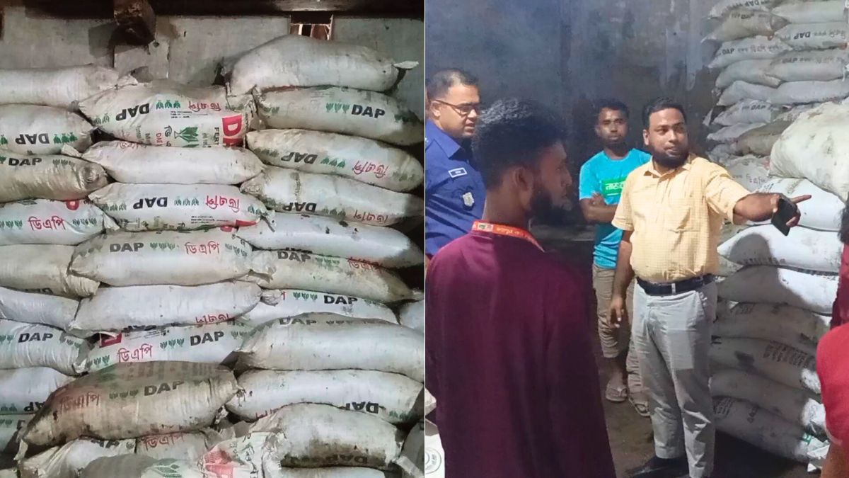 জয়পুরহাটে ১৯০ বস্তা ডিএপি সার জব্দ, থানায় মামলা