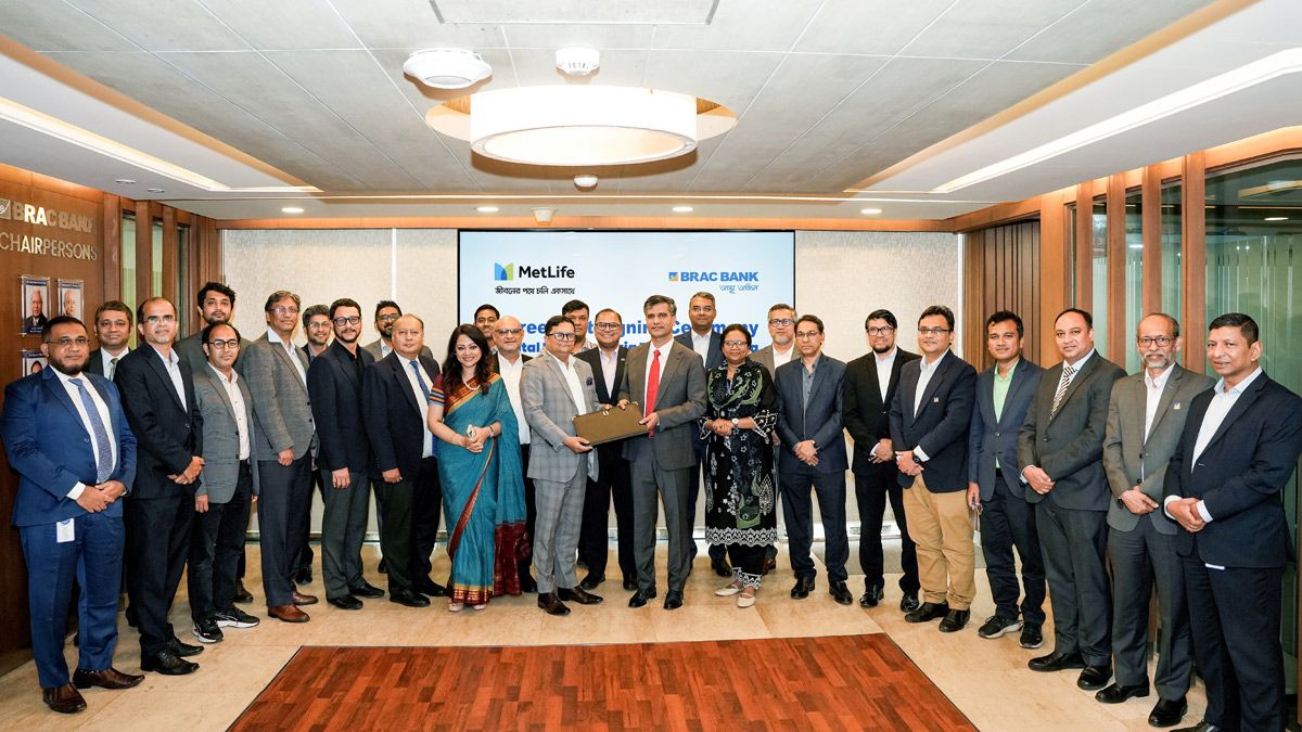 ব্র্যাক ব্যাংকের ‘আস্থা’ অ্যাপে মিলবে মেটলাইফের বিমা সুবিধা