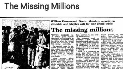 মুক্তিযুদ্ধে শহীদের সংখ্যা নিয়ে যা ছিল গার্ডিয়ানের প্রতিবেদনে