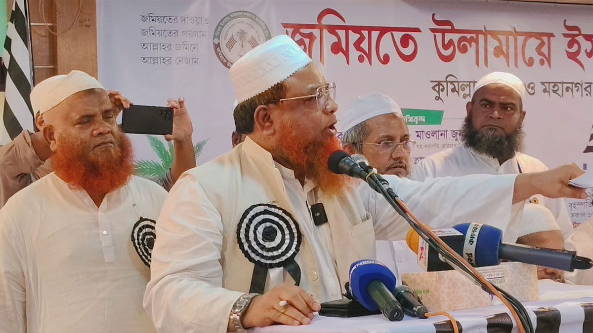 পিআর পদ্ধতি আ. লীগকে পুনর্বাসনের কৌশল : জমিয়ত মহাসচিব