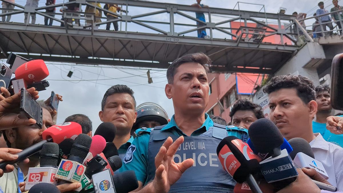 যে কারণে ঢাকা কলেজ ও সিটি কলেজ শিক্ষার্থীদের সংঘর্ষ