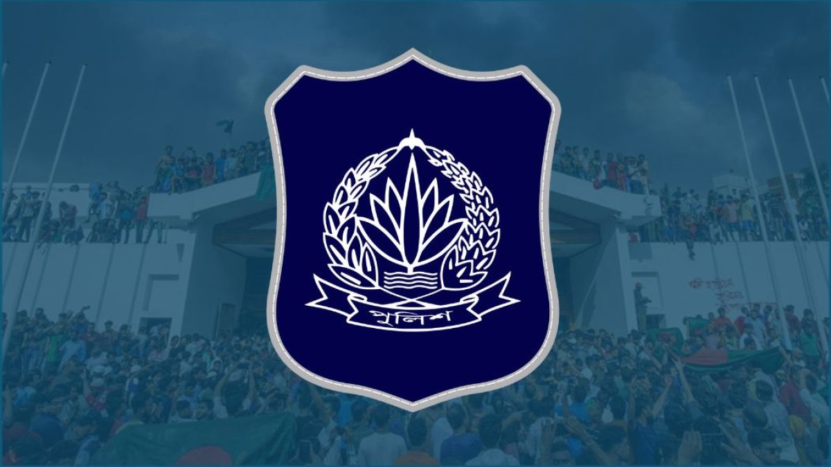 ছাত্র-জনতার গণঅভ্যুত্থান : ২৬ মামলার চার্জশিট দাখিল