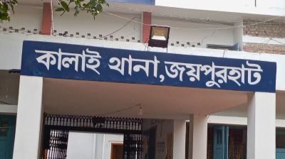 কালাইয়ে বজ্রপাতে আলু ব্যবসায়ীর মৃত্যু