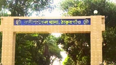 রাণীশংকৈলে অভিযানে ইয়াবা-মোটরসাইকেল জব্দ, আটক ৪
