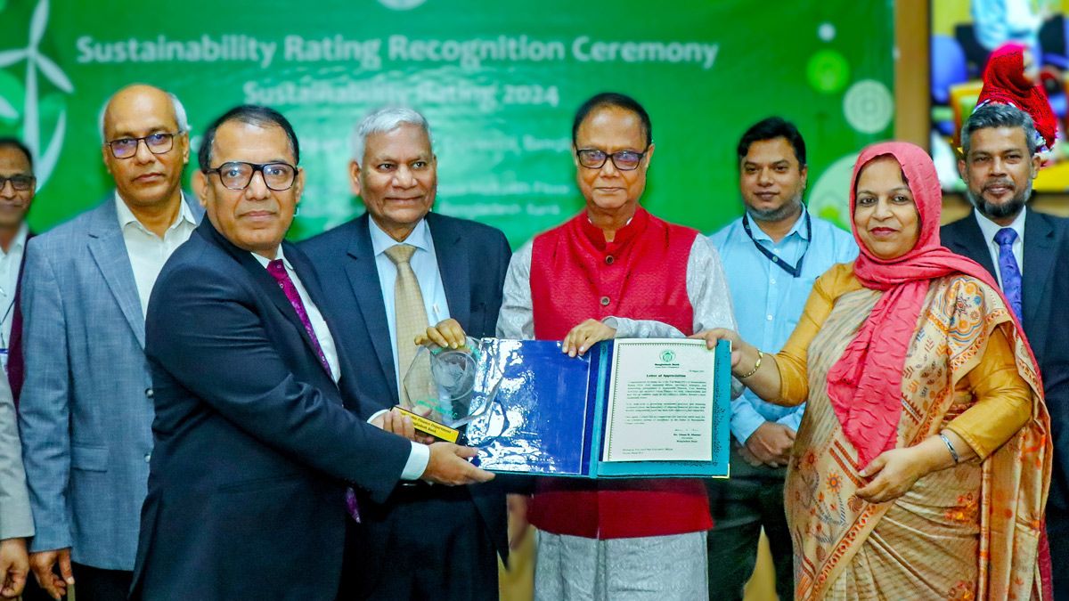 টেকসই ব্যাংকের তালিকায় পরপর তৃতীয়বার যমুনা ব্যাংক