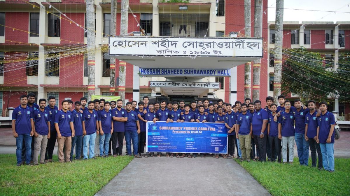 বাকৃবিতে তিন দিনব্যাপী ফিনিক্স কার্নিভাল ফিস্ট সমাপ্ত