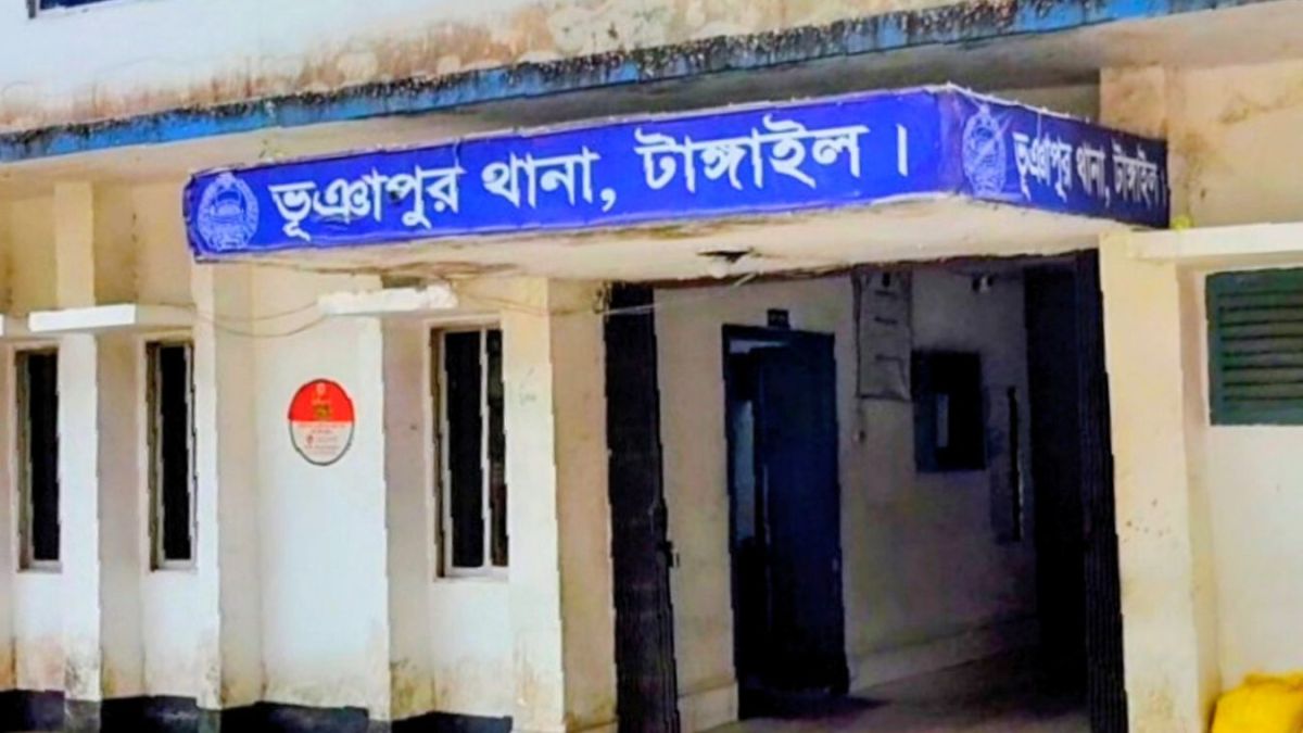 ভূঞাপুরে নাশকতা মামলার আসামি গ্রেপ্তারে ধস্তাধস্তিতে ৪ পুলিশ আহত