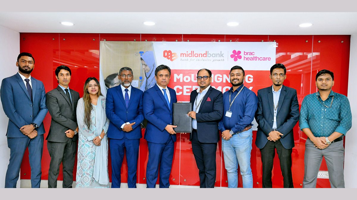 মিডল্যান্ড ব্যাংক ও ব্র্যাক হেলথকেয়ারের মধ্যে সমঝোতা চুক্তি