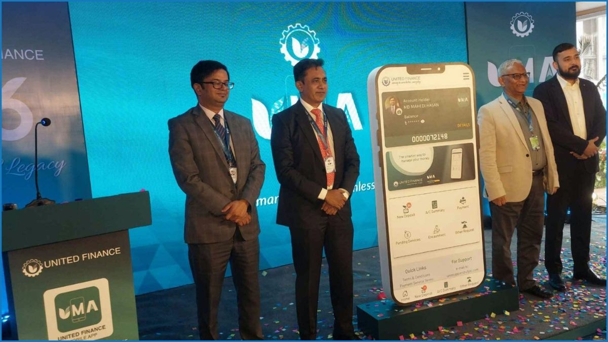 ইউনাইটেড ফাইন্যান্সের নতুন মোবাইল অ্যাপ ‘উমা’ উদ্বোধন
