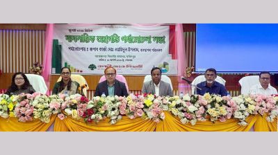 রূপালী ব্যাংকের ফরিদপুর বিভাগীয় ব্যবসায়িক পর্যালোচনা সভা অনুষ্ঠিত