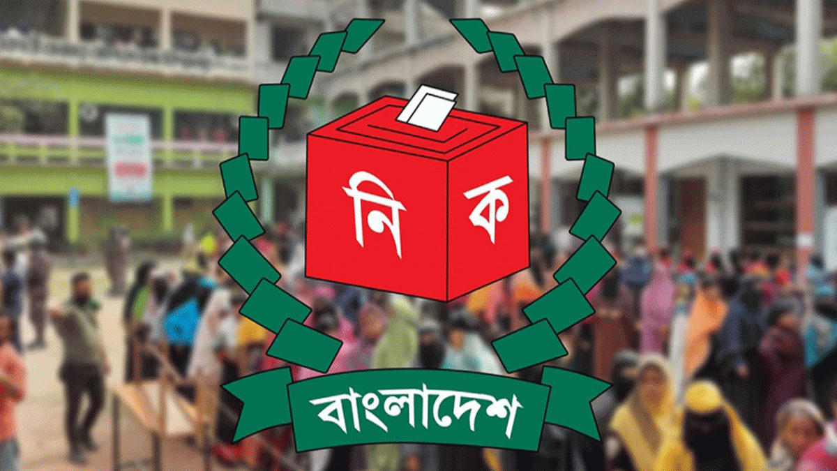 সংসদীয় সীমানা নিয়ে তৃতীয় দিনে শুনানি ৩০৯টি