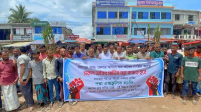 শাহরাস্তিতে বাস সার্ভিস নিয়ে বিক্ষোভ, চাঁদপুর-ঢাকা রুটে অচলাবস্থা