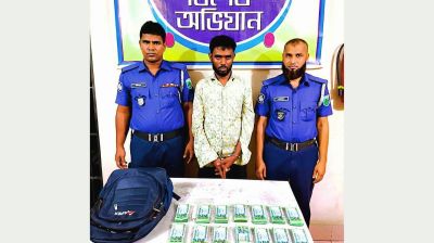 শিবগঞ্জে জালনোটসহ যুবক গ্রেপ্তার