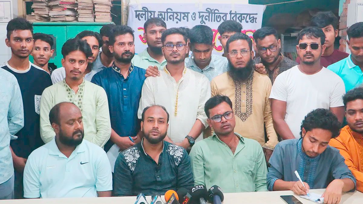 অনিয়মের অভিযোগ : গণঅধিকার পরিষদের শতাধিক নেতাকর্মীর পদত্যাগ