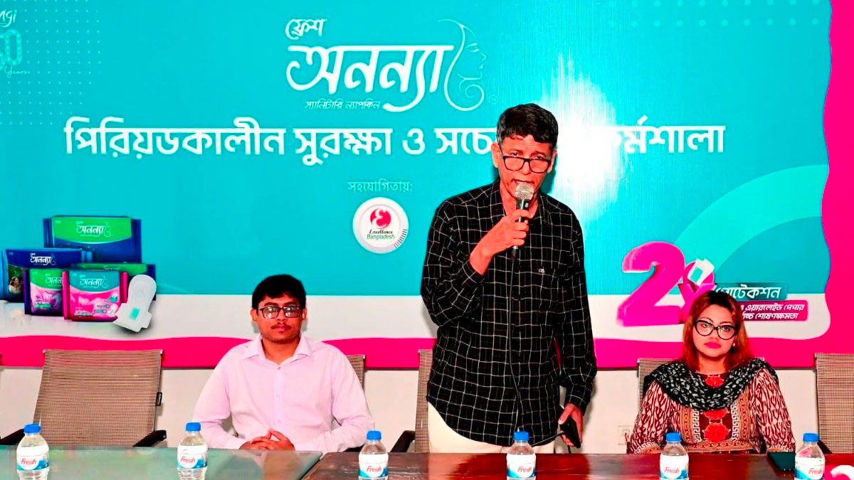 চবি’তে নারীদের ‘মাসিক স্বাস্থ্য ও সচেতনতা’ বিষয়ক সেমিনার অনুষ্ঠিত