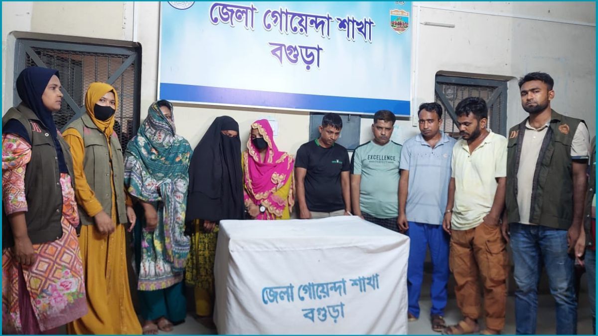 বগুড়ায় ‘হানি ট্র্যাপের’ ফাঁদে ফেলে জিম্মি, নারীসহ গ্রেপ্তার ৭
