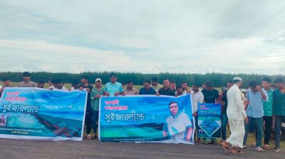 মনখালী এখন কক্সবাজারের সুইজারল্যান্ড!