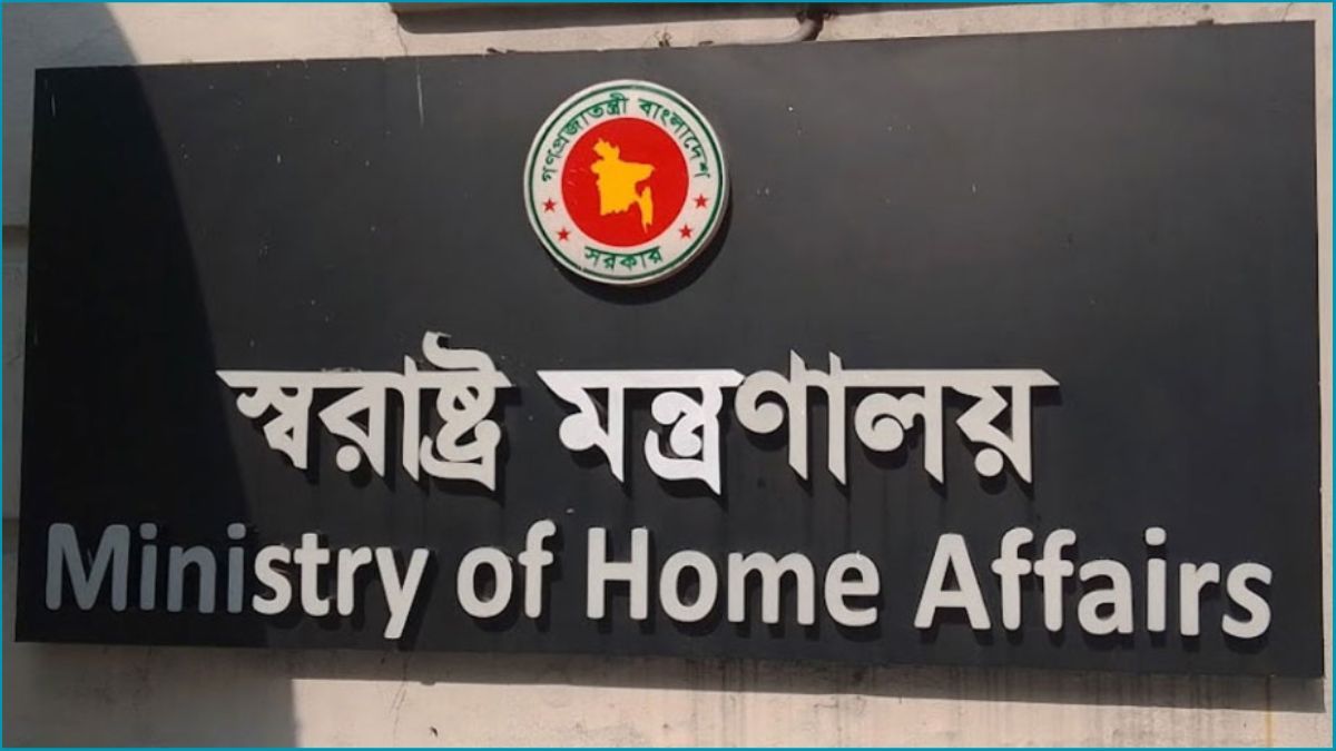 ‘ভুয়া অডিও এআই প্রযুক্তিতে তৈরি, স্বরাষ্ট্র উপদেষ্টার প্রকৃত কণ্ঠ নয়’