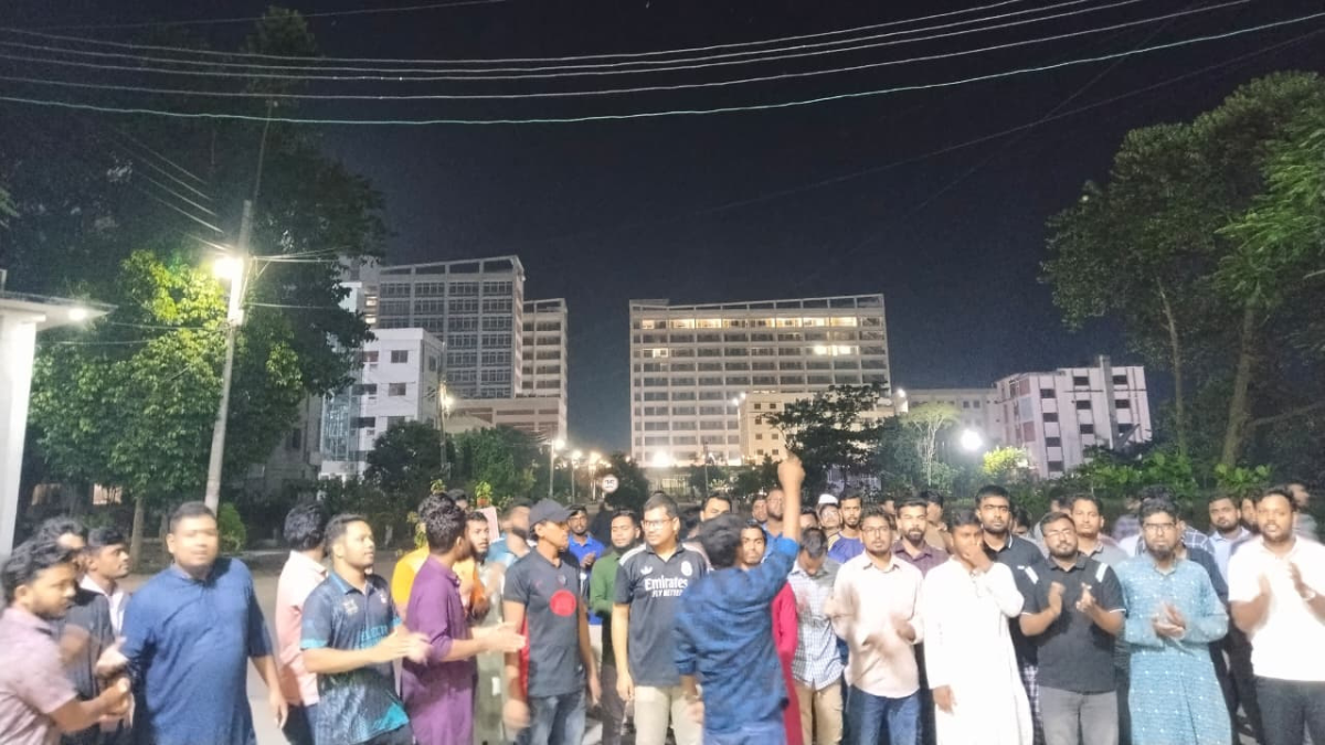 চবিতে শিক্ষার্থীদের ওপর হামলার প্রতিবাদে পাবিপ্রবিতে বিক্ষোভ