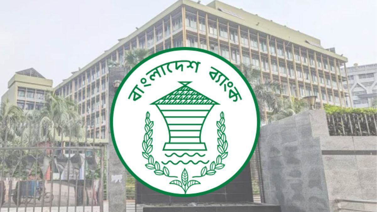 ঝুঁকিতে আরো অর্ধডজন আর্থিক প্রতিষ্ঠান