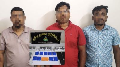 সিরাজগঞ্জে ৩ মাদক কারবারি গ্রেপ্তার