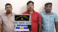 সিরাজগঞ্জে ৩ মাদক কারবারি গ্রেপ্তার