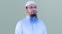 হিজাব ইস্যুতে স্থায়ী সমাধানের আহ্বান শায়খ আহমাদুল্লাহর