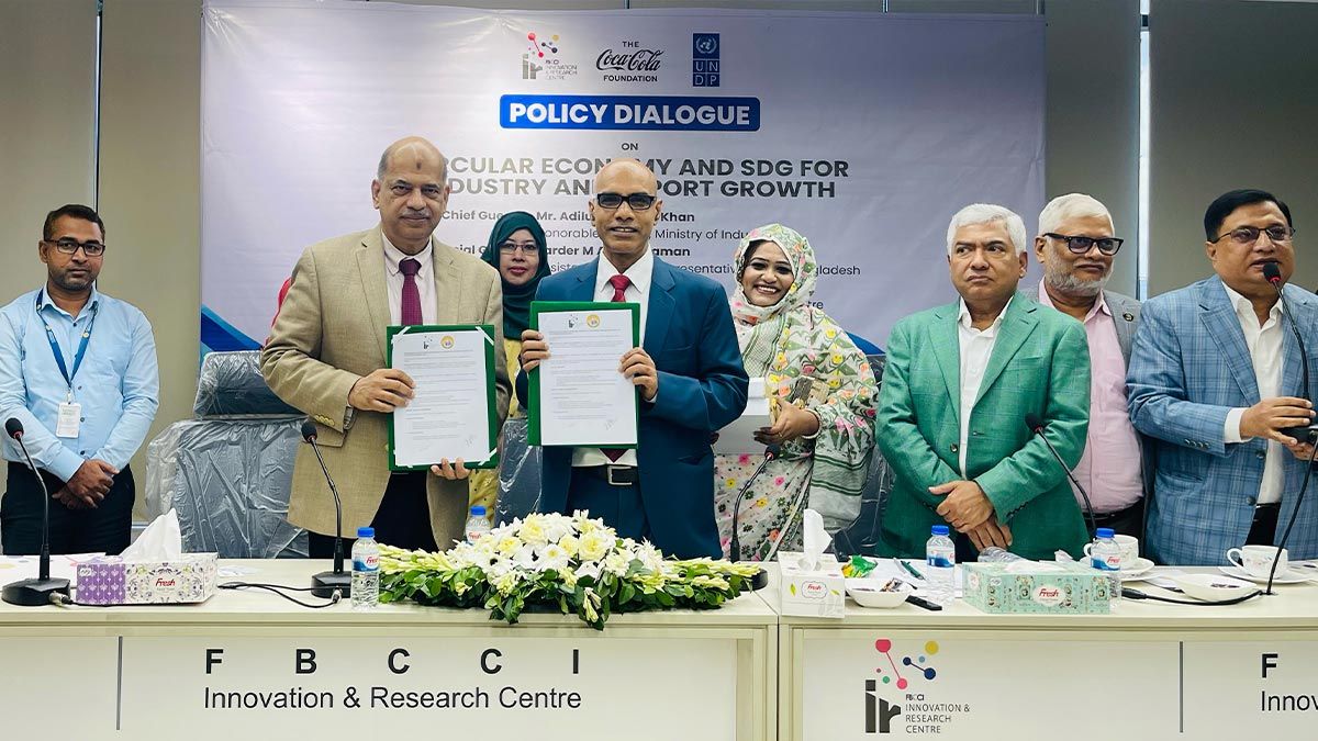 এফবিসিসিআই এর সাথে সাউথইস্ট ইউনিভার্সিটির সমঝোতা চুক্তি স্বাক্ষর