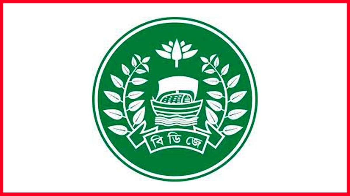 ৫ অতিরিক্ত উপ-কারা মহাপরিদর্শককে পদায়ন