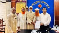 আলফাডাঙ্গায় মুক্তিযোদ্ধা আহবায়ক কমিটি অনুমোদন, দায়িত্ব হস্তান্তর