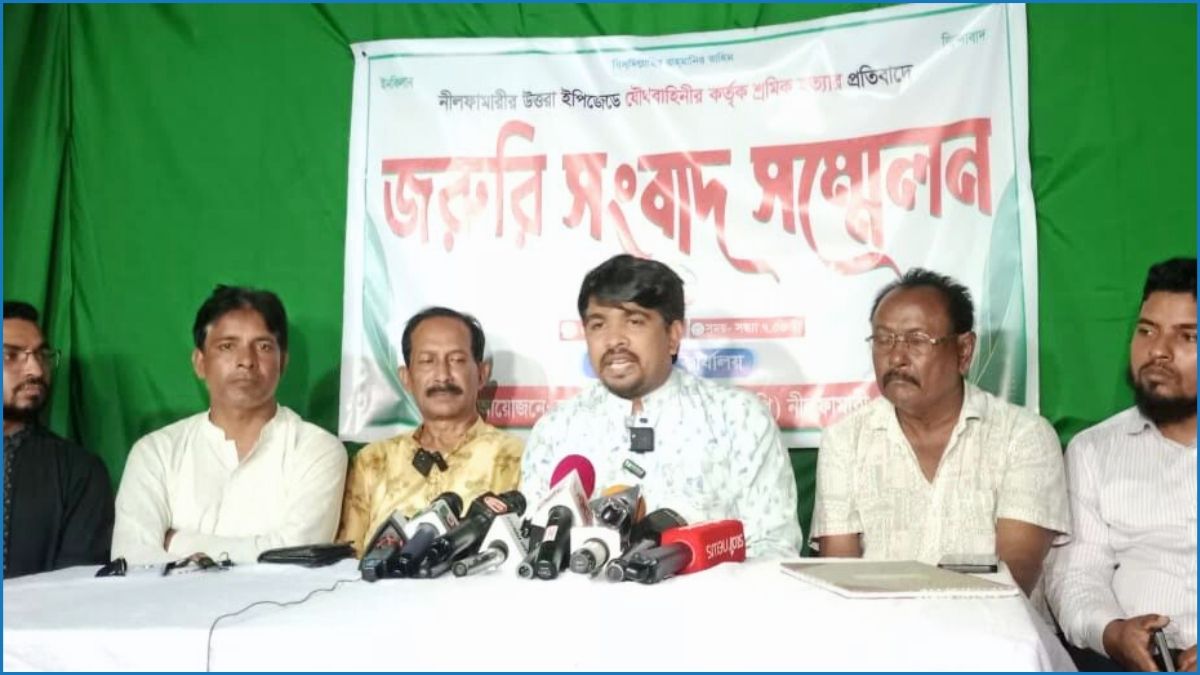উত্তরা ইপিজেডে শ্রমিক নিহতের ঘটনায় এনসিপির ৭ দাবি