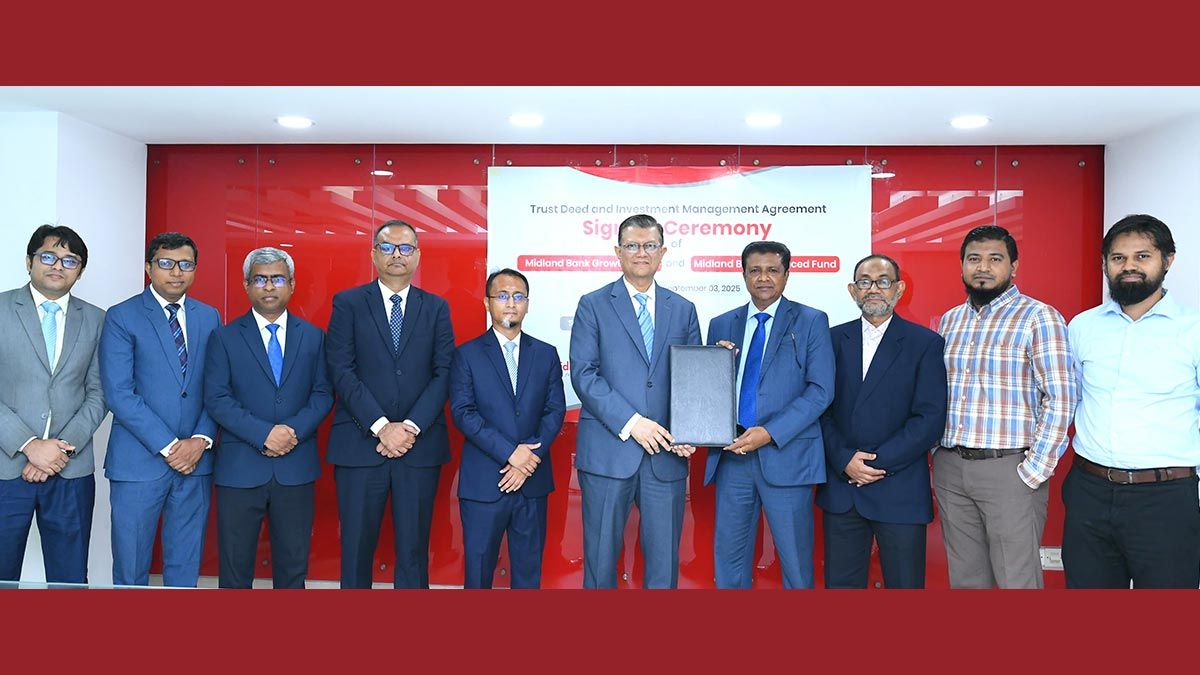 মিডল্যান্ড ব্যাংকের নতুন দুই মিউচ্যুয়াল ফান্ডের ট্রাস্ট ডিড স্বাক্ষর