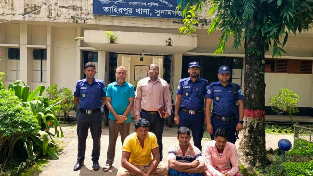 তাহিরপুরে অবৈধ বালু উত্তোলনে তিনজনকে ১২ দিনের কারাদণ্ড