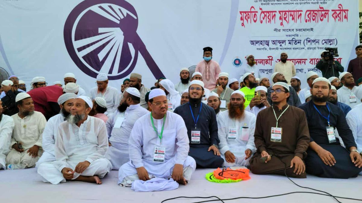 বাংলার মসনদে ক্ষমতা লোভীদের দেখতে চাই না : মুফতি রেজাউল করিম