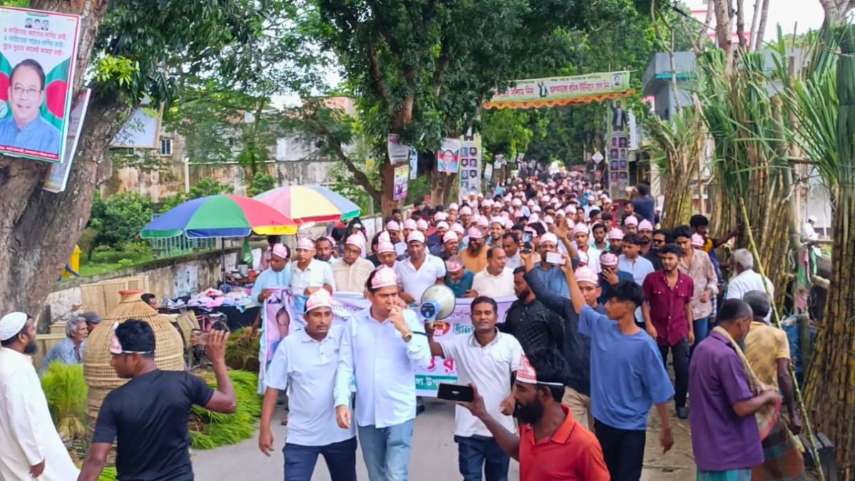 আলফাডাঙ্গায় বিএনপির প্রতিষ্ঠাবার্ষিকীতে শোভাযাত্রা ও আলোচনা সভা